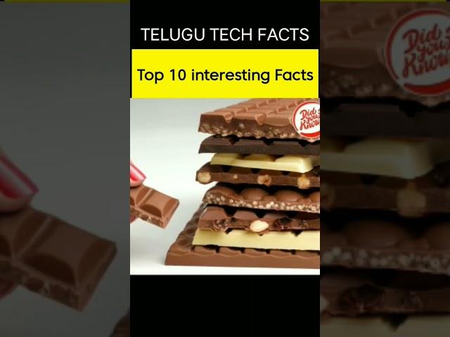 Telugu tech FACTS.                                 #factazd#vrfactstelugu#vrrajashorts#amazingfacts