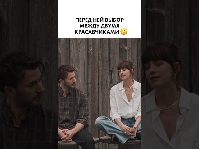 «Материалистка» — в кино с 19 июня
