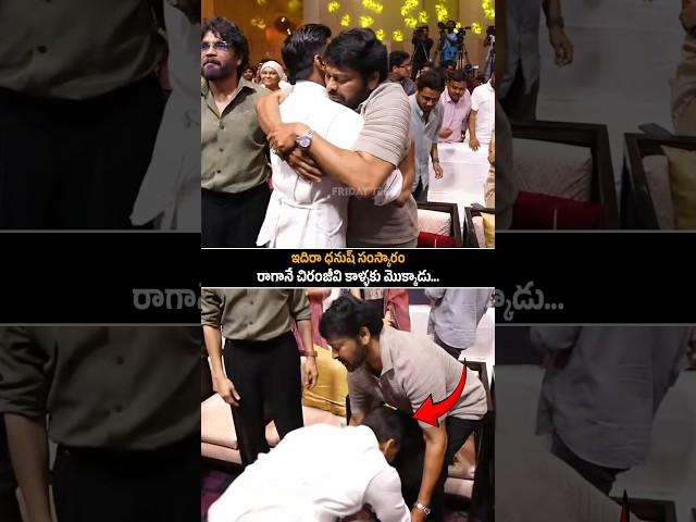 Dhanush Respect To Chiranjeevi | Nagarjuna | Rashmika Mandana | Kuberaa Movie | Sekhar Kammula | FT