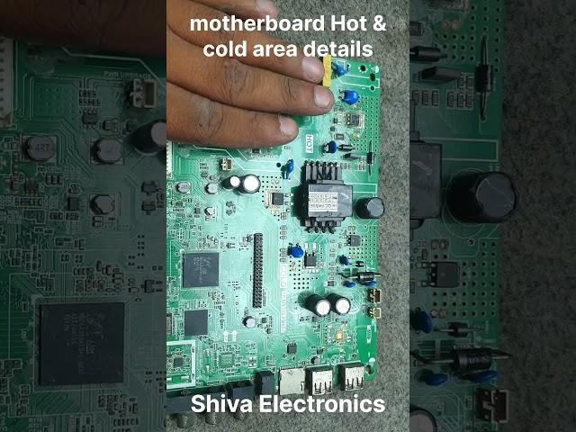 Motherboard Hot & Cold area details by Shiva Electronics #education #circuit #electronics #diy #fun