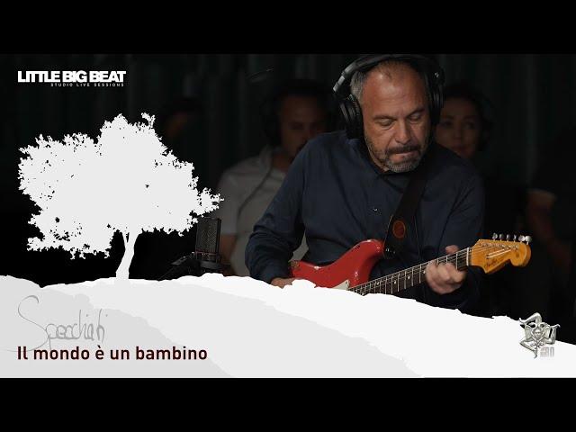 Mario Borrelli & Saki Hatzigeorgiou - Il mondo è un bambino