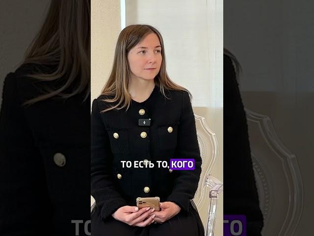 Правовое поле: как невидимые законы формируют вашу жизнь #интервью #недвижимость #право #бизнес