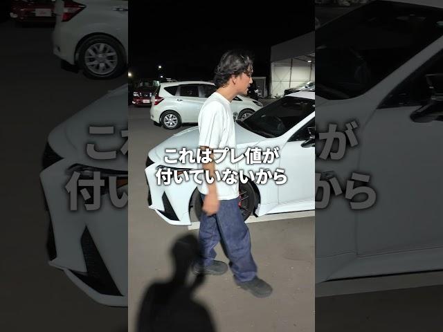 東京に住んでいる人にもおすすめ！中野の新しい愛車を紹介！