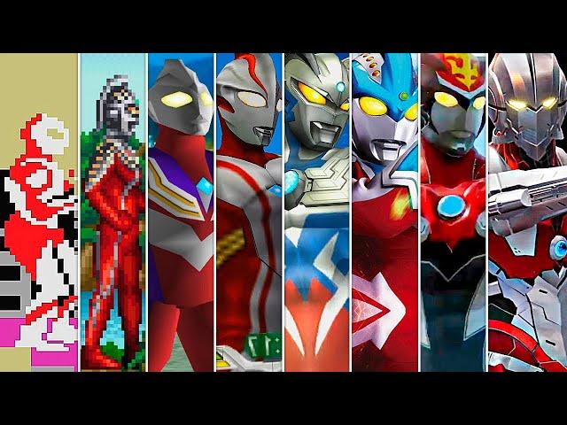 Evolution of Ultraman in Games 1984 - 2022