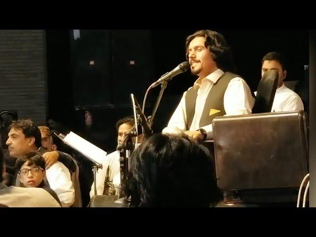 Javed Amirkhil Quetta Concert LIVE