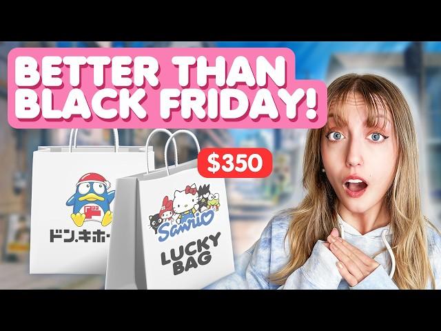 I WASTED Money On Lucky Bags In Japan! — 2025 Fukubukuro