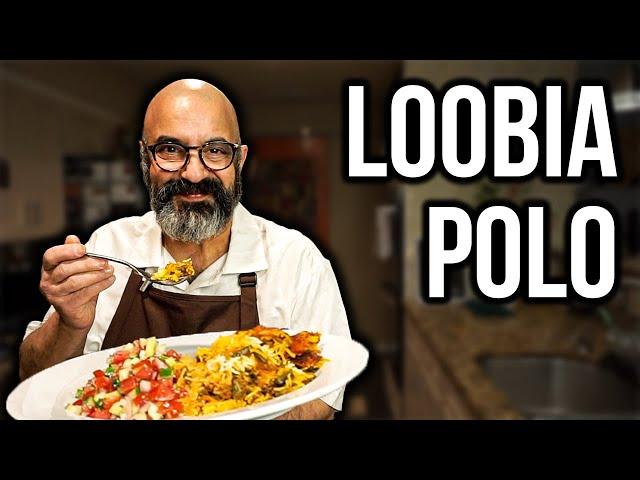 Persian Loobia Polo لوبیا پلو (Green Beans, Meat & Saffron Rice)