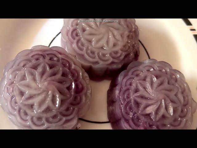 Beautiful Purple Potato Crystal Cake 漂亮紫薯水晶饼 / Zhenzhen Projects # 218