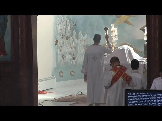 SMSM of RI - Sunday Liturgy February 19, 2017