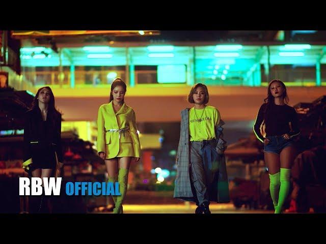 [MV] 마마무(MAMAMOO) - Wind flower