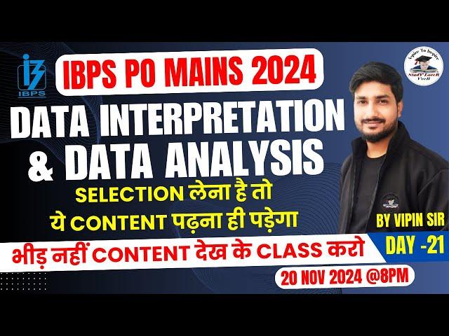 IBPS PO Mains 2024 | Data Interpretation And Data Analysis | IBPS PO Mains | Day - 21 | Vipin Shukla