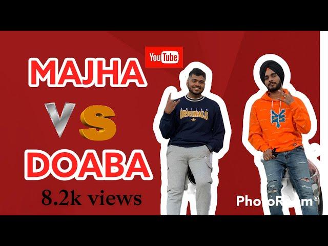 MAJHA VS DOABA || BIG FIGHT || #majhaontop #punjabivlogger #vlogger #youtubechannel #MAJHAONTOP