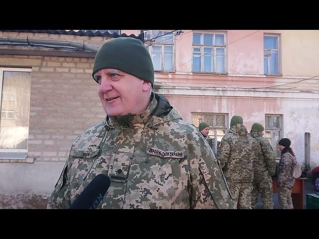 Мелитополь тероборона
