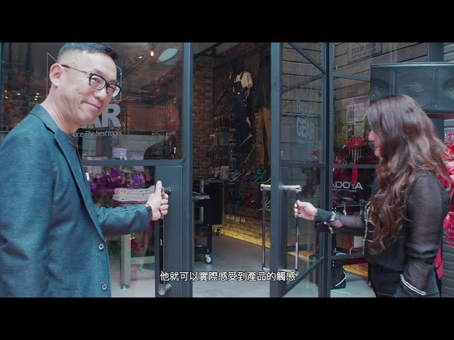 DEEN Style TOKYO Promotion Movie