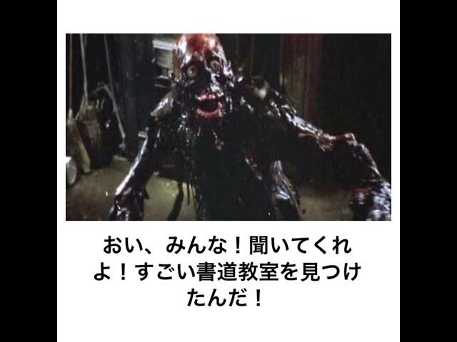 【神回】殿堂入りボケてにアフレコしてツッコミ入れてみたｗ【121】#ボケて#ツッコミ #アフレコ
