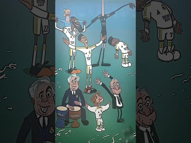 جماهير ريال مدريد حالياً 