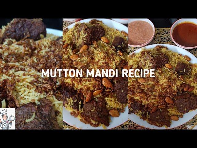 Mutton Mandi Recipe With Smokey Flavored  Rice !! Famous Arabian Mandi !!  By Vashma's kitchen !!