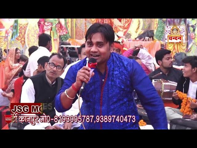 बैठी शेरा वाली अनोखे ढंग में | singer- haishchandr {हरीश }|CHANDAN AND PARTY