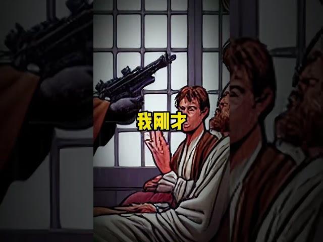 一个强大的心理技巧 #情感 #anime #正能量 #感情 #内向型 #内向型 #多次元 #分享 #内向 #内向 #搞笑 #愛情 #愛情