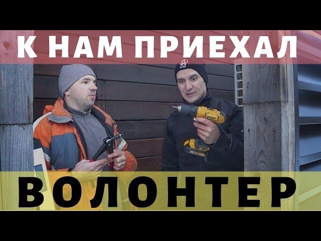 ПРАВИЛЬНАЯ установка наружного блока теплового насоса в загородном доме. Просто Константиновы