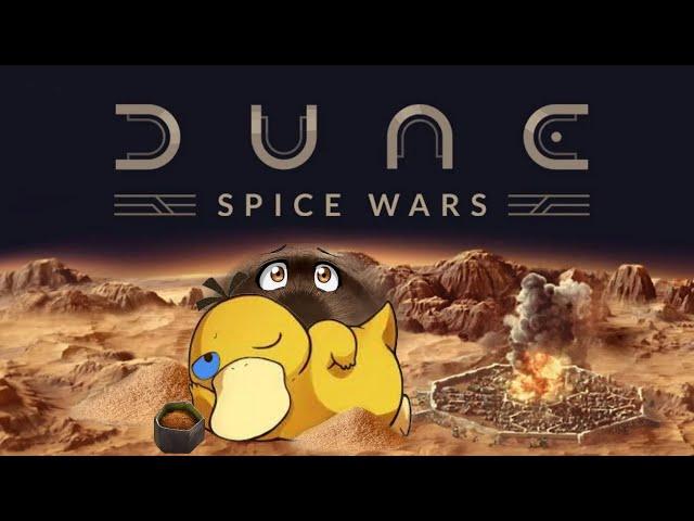 Dune Spice Wars Обзор