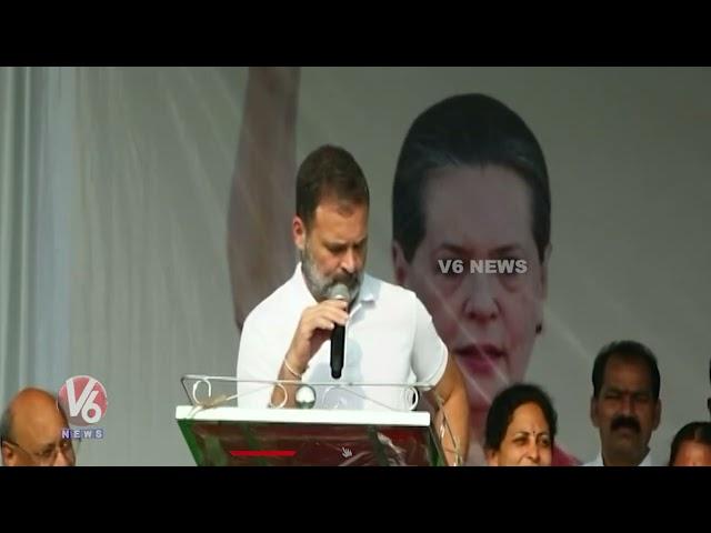 Rahul Gandhi Chit Chat With Telangana Women's | Telangana Elections 2023 | V6 Digital