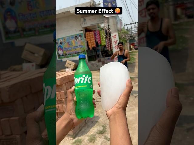 Summer Effect  #summer #summerdrink #summervibes #shortvideo