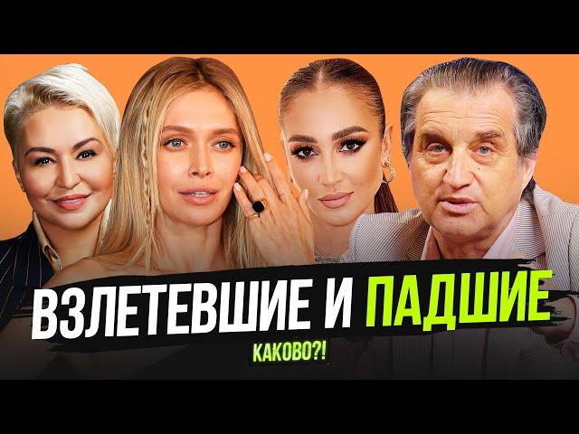 БУЗОВА ПОПАЛА В BILLBOARD | ВЕРА БРЕЖНЕВА ХАМИТ ПОДПИСЧИКАМ | МЕЖГАЛАКТИЧЕСКАЯ ТУПОСТЬ КАТИ ЛЕЛЬ