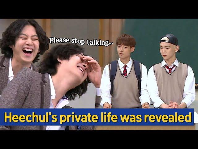 [Knowing Bros] Compilation of Kim Heechul's Private Life Exposed (feat. SHINee Key & Minho)