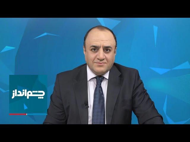 چشم‌انداز: دستور خامنه‌ای برای حمله سوم به اسرائیل