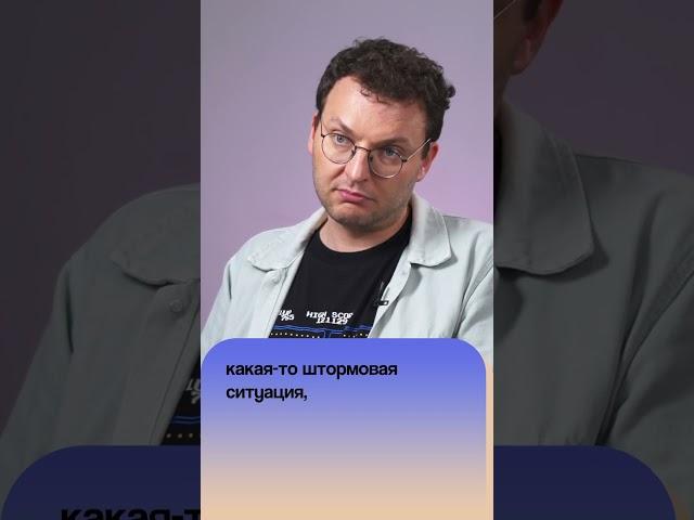 Когда и как заблокируют YouTube? Илья Шепелин