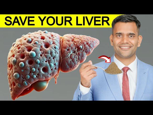 1 Herb To Clean , Heal and Detox Your Liver Naturally At Home - Dr. Vivek Joshi