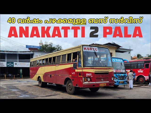 40 YEAR OLD BUS SERVICE Anakatti to Pala KSRTC FAST PASSENGER BUS Yathra | Attappadi