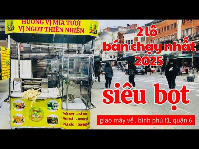 Xe nước mía 2 lô siêu tạo bọt bán chạy nhất năm 2025