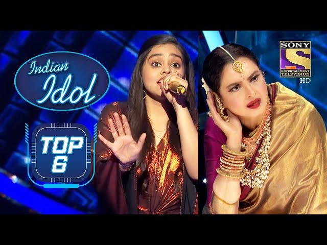 'Kaisi Paheli Zindagani' पर Shanmukha के इस Rendition से Rekha जी हुई Shock! | Indian Idol | Top 6