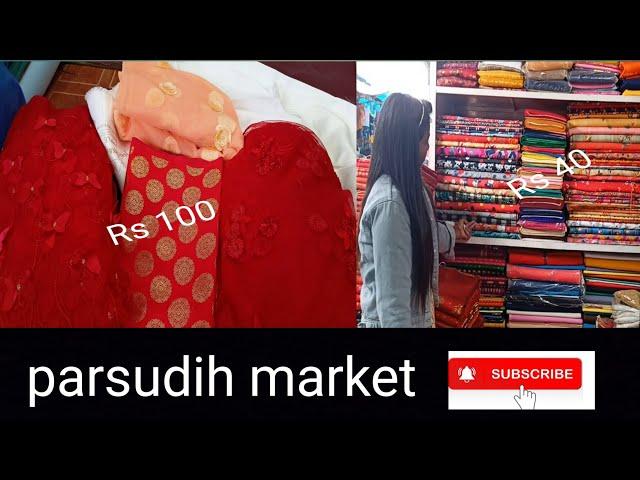 parsudih market | my vlogs#13  jamshedpur l parsudih local market|| price 40, 60,80, 100, 150 ,200||