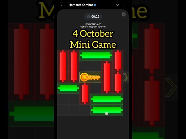 Mini Game Today 4 October Hamster Kombat How To Solve Mini Game Puzzle in Hamster Kombat (100%)