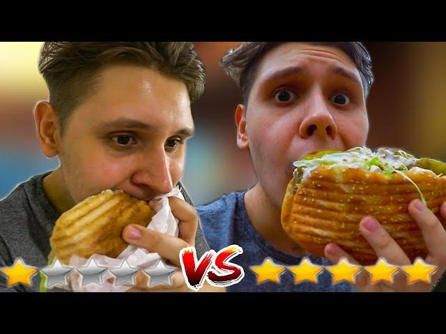 1 Sterne DÖNER vs 5 Sterne DÖNER(Essens-Test)