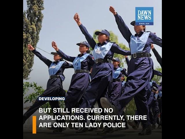 Local Customs Hampering Women’s Recruitment In Bajaur Police | Developing | Dawn News English