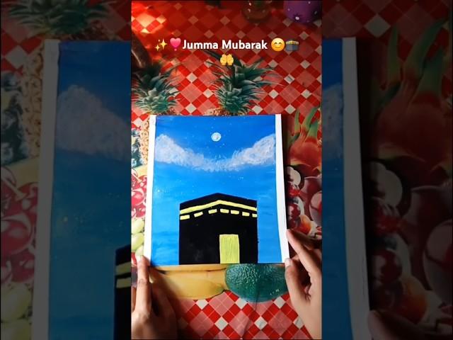 My First Canvas Painting khana e Kabah Mashaallah ️Acrylic #viralvideo #ytshorts