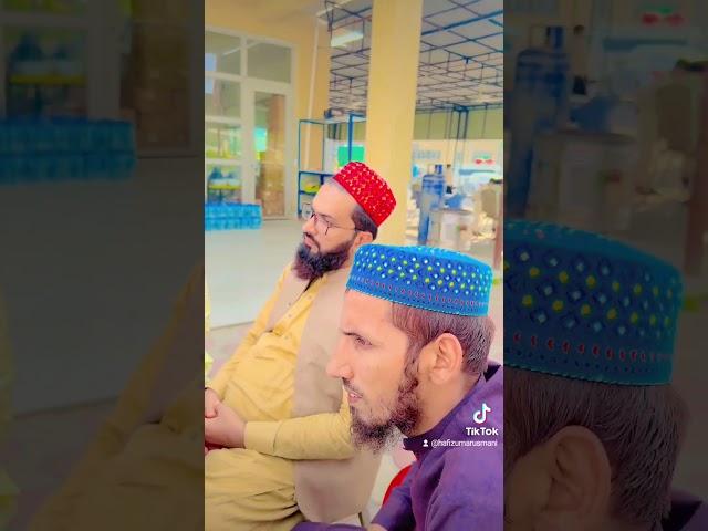 #umarusmani