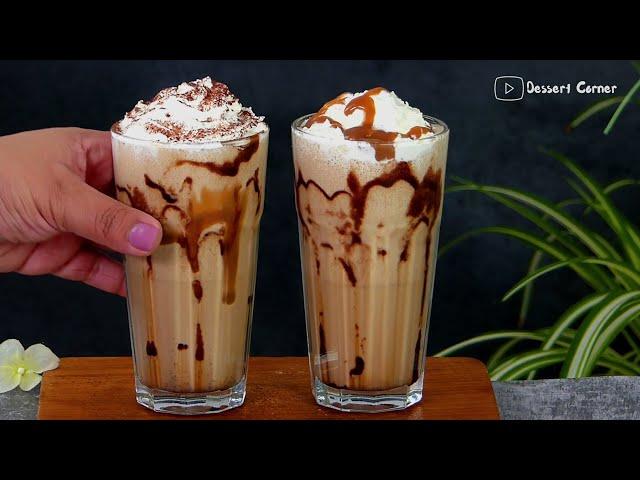 Cold Coffee Recipe by Dessert Corner - Mocha Coffee