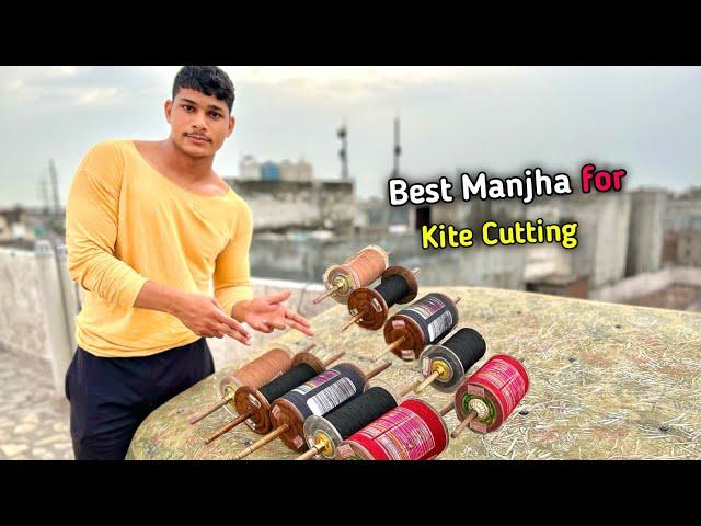 How To Select Good Manjha | Kite Flying | Kite |