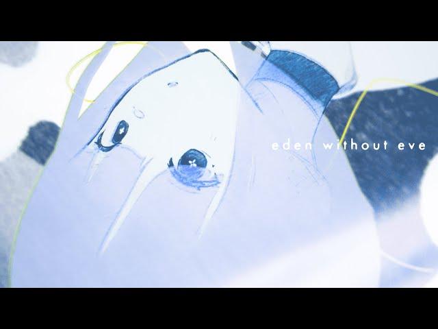 linear ring - Dream By Coma