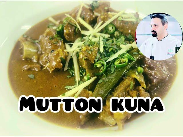 Mutton kuna #food #chef #culinaryarts #culinary #cooking #recipe