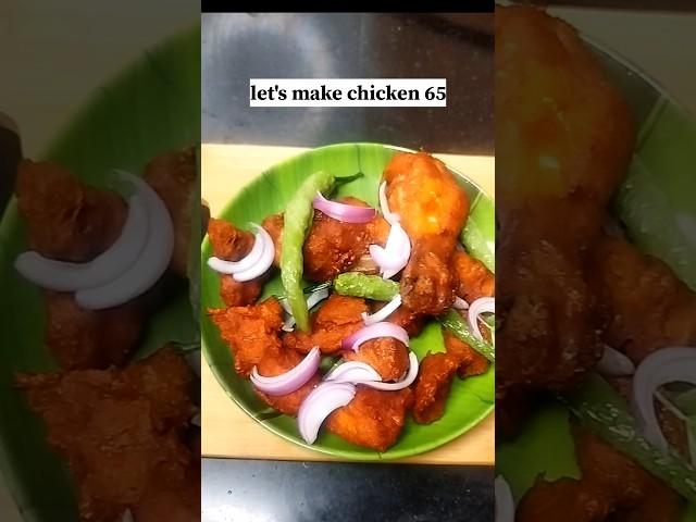 How to make Chicken 65 at home #popular #food #streetfood #streetstyle #chicken #chicken65 #ytshorts