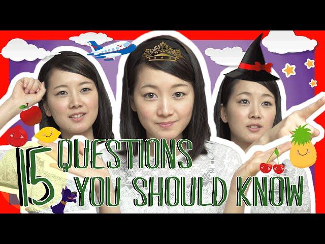 Learn the Top 15 Japanese Questions You Should Know