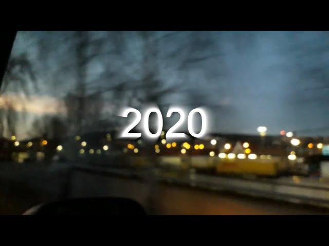 Проект 2020