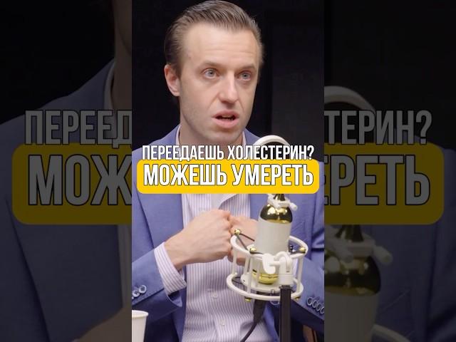 ПОЧЕМУ УМИРАЮТ СПОРТСМЕНЫ