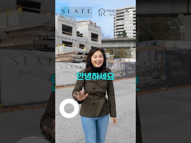 밴쿠버부동산 I 리얼터 최초 건설중인 Slate by Beedie in Brentwood 현장에 가다!